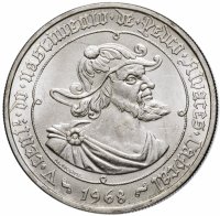 купить Португалия 50 эскудо (escudos) 1968 "500 лет со дня рождения Педру Алвариша Кабрала"