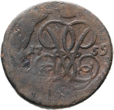 купить 1 копейка 1759
