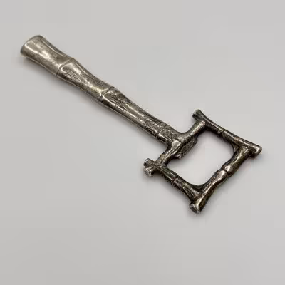 купить Открывалка в виде бамбуковой ветви, металл, Западная Европа, 1960-1970 гг.
