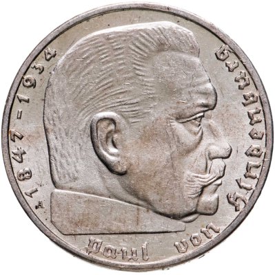 купить Германия, Третий Рейх 2 рейхсмарки (reichsmark) 1939, знак монетного двора "A" - Берлин