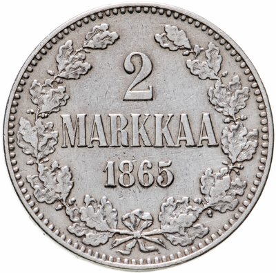 купить 2 марки 1865 S