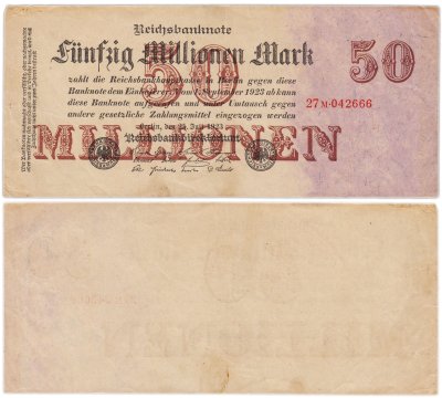 купить Германия 50000000 марок 1923 (Pick 98b(1)