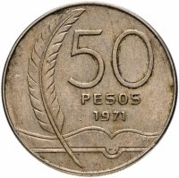 купить Уругвай 50 песо (pesos) 1971 100 лет со дня рождения Хосе Энрике Родо́