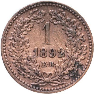 купить Венгрия 1 крейцер (krajczar) 1892