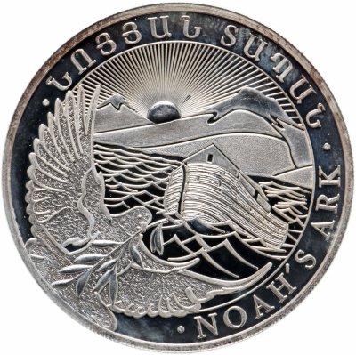 купить Армения 500 драмов 2011 "Ноев ковчег"