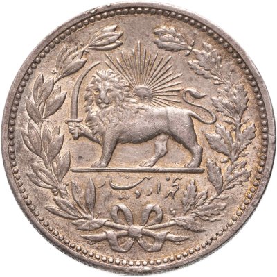 купить Иран 5000 динаров 1902 (1320)