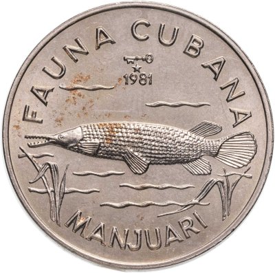 купить Куба 1 песо (peso) 1981 "Фауна Кубы - Гигантский сарган"