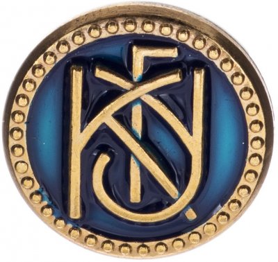 купить Знак фрачный "КГУ" (Крымский Государственный университет), латунь, цанга, 2000-2020 гг.