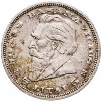 купить Литва 5 литов (litai) 1936