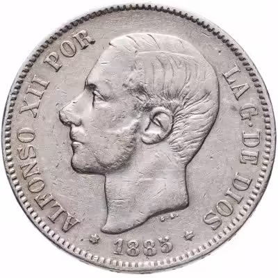 купить Испания 5 песет (pesetas) 1883-1885 с портретом короля Альфонсо XII