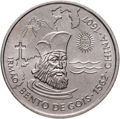 купить Португалия 200 эскудо (escudos) 1997 "390 лет со дня смерти Бенто ди Гойш"