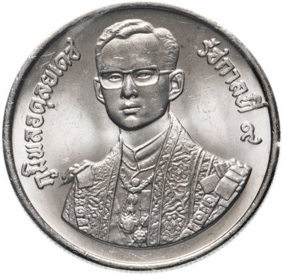 купить Таиланд 10 батов (baht) 1987 "60 лет со дня рождения Короля Рамы IX"