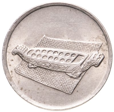купить Малайзия 10 сен 1992