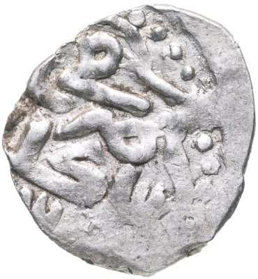 купить Дирхем Золотая Орда Гюлистан Хан Мюрид 1362-1364