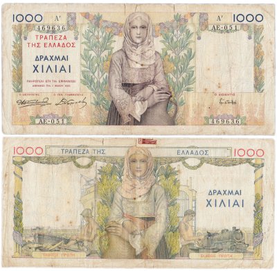 купить Греция 1000 драхм 1935