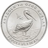 купить Турция 1 куруш, 2018 "Кудрявый пеликан" Серия "Птицы Анатолии"