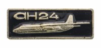 Купить Значок Авиация СССР АН - 24 (Разновидность случайная )