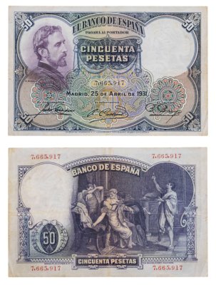 купить Испания 50 песет 1931 (Pick 82)