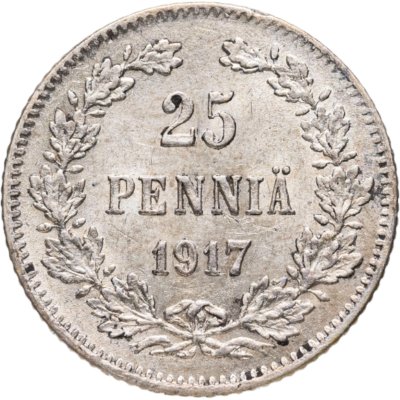купить 25 пенни (pennia) 1917 S Гербовый орёл без корон, Российская Финляндия