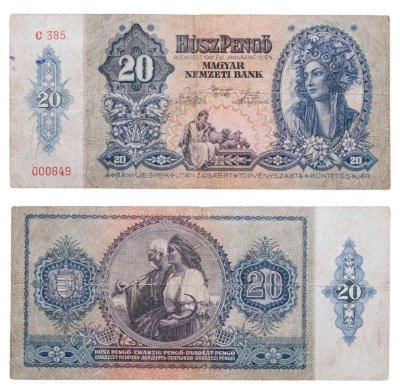 купить Венгрия 20 пенге 1941