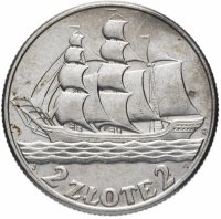 купить Польша 2 злотых (zlote) 1936 "15 лет морскому порту Гдыня"