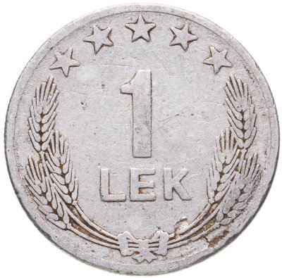 купить Албания 1 лек (lek) 1964