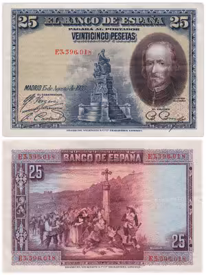 купить Испания 25 песет 1928 (Pick 74.b)