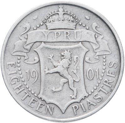 купить Кипр 18 пиастров (piastres) 1901