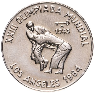 купить Куба 1 песо 1983 "XXIII Летние Олимпийские игры" Лос-Анджелес, Дзюдо
