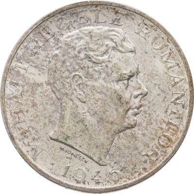 купить Румыния 100000 леев (lei) 1946