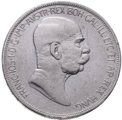 купить Австро-Венгрия 5 крон (corona) 1908 "60 лет правления Франца Иосифа", монета для Австрии