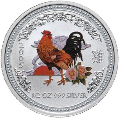 купить Австралия 50 центов 2005 « Восточный календарь-год петуха цветной»
