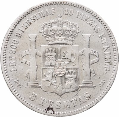купить Испания 5 песет 1875