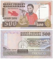 Купить Мадагаскар 500 франков / 100 ариари 1988-1993 (Pick 71b)