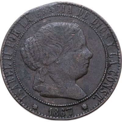 купить Испания 5 сентимо (centimos) 1867 Барселона