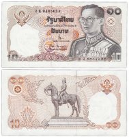 купить Таиланд 10 бат 1980 год Pick 87(13)