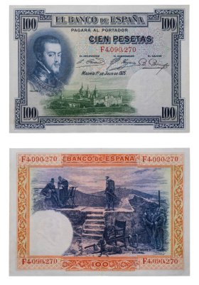 купить Испания 100 песет 1925 (Pick 62c)