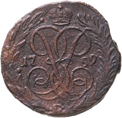 купить Денга 1759