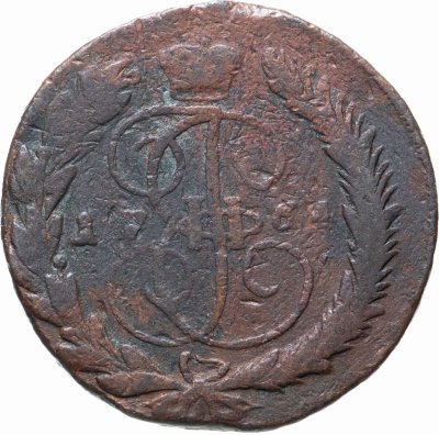 купить 5 копеек 1764 ММ