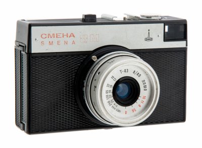 купить Фотоаппарат "Смена 8М" в родном футляре, пластик, стекло, металл, Ленинградское оптико-механическое объединение, г. Ленинград, СССР, 1970-1990 гг.