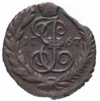 Купить Полушка 1767 ЕМ