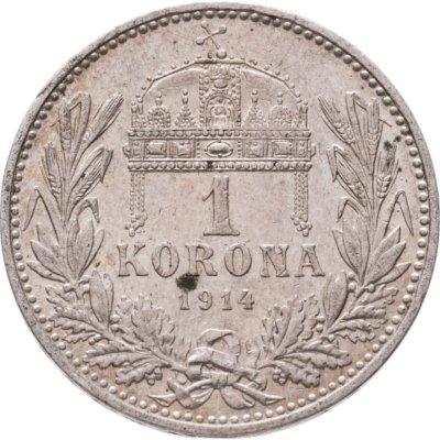 купить Венгрия 1 крона 1914