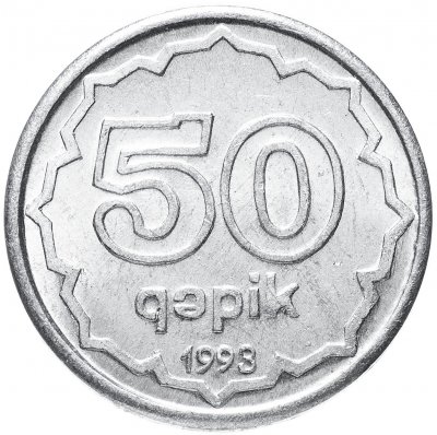 купить Азербайджан 50 гяпиков 1993
