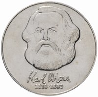 купить Германия (ГДР) 20 марок 1983 "100 лет со дня смерти Карла Маркса"