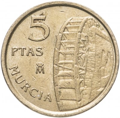 купить Испания 5 песет (pesetas) 1999 "Мурсия"