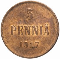 Купить 5 пенни (pennia) 1917 с гербовым орлом