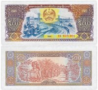 купить Лаос 500 кип 1988 год Pick 31