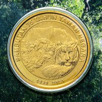 купить Малайзия 1 ринггит (ringgit) 2014 75 лет Национальному парку Таман-Негара