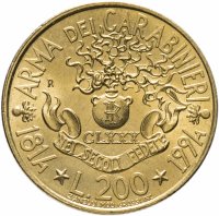 Купить Италия 200 лир 1994 "180 лет карабинерам"