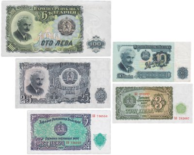 купить Болгария набор из 5 банкнот 3, 5, 10, 25, 100 лев 1951-1974